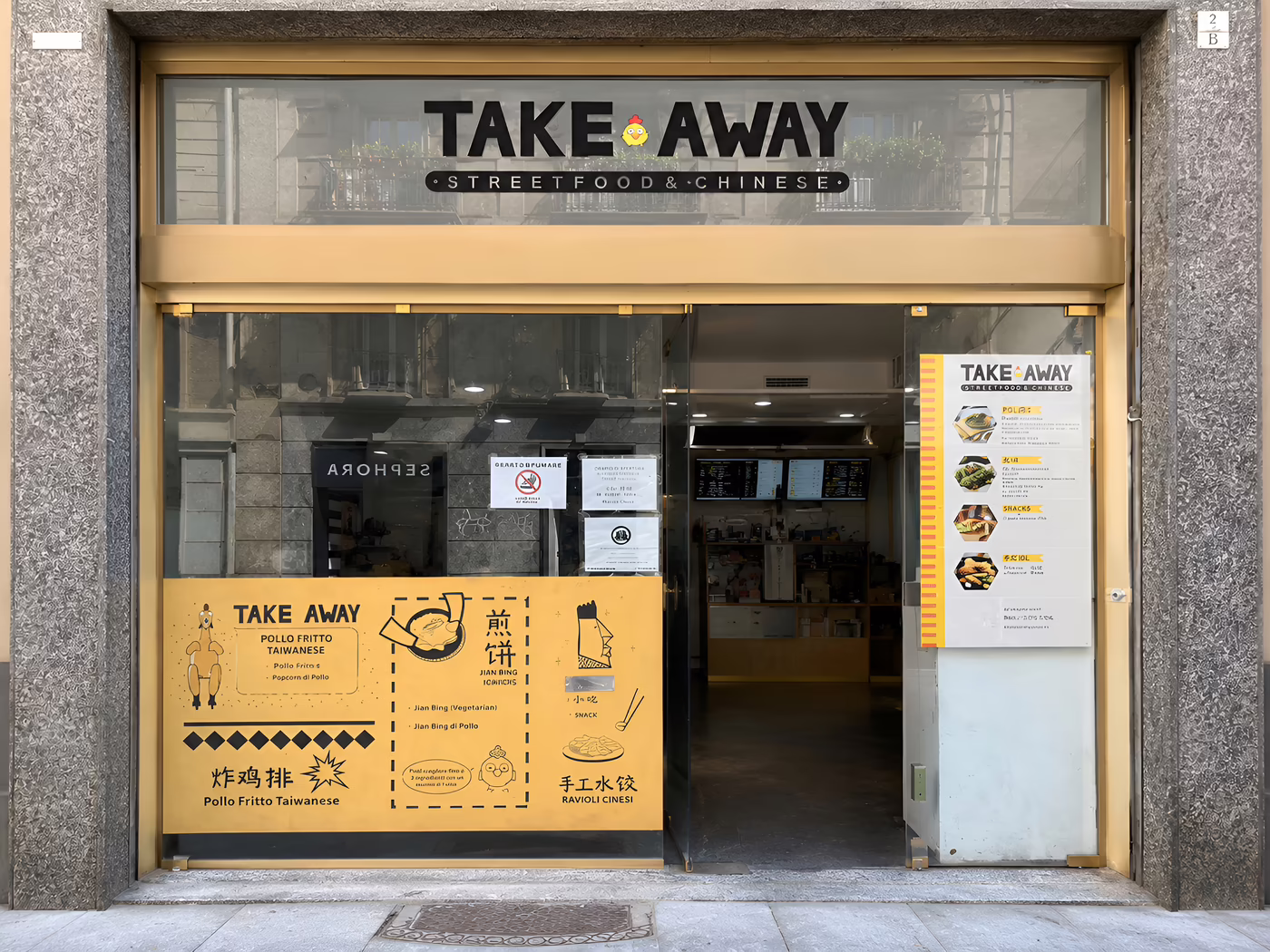 Esterno del ristorante take away